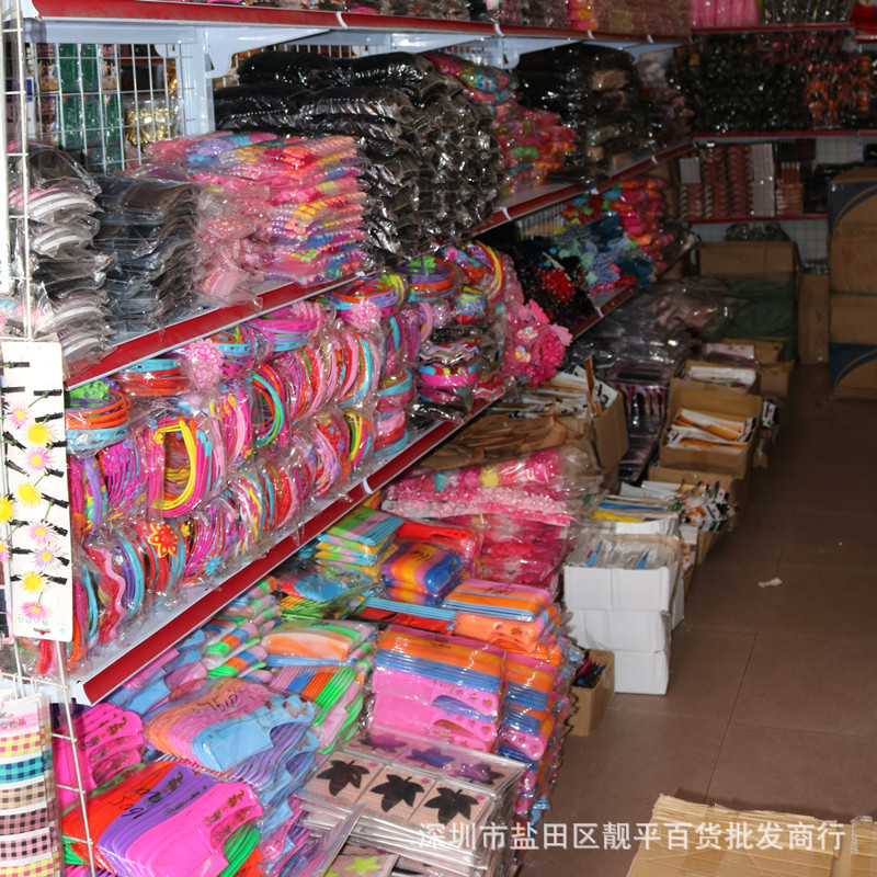 国内贸易代理行业动态追踪:从传统走向现代