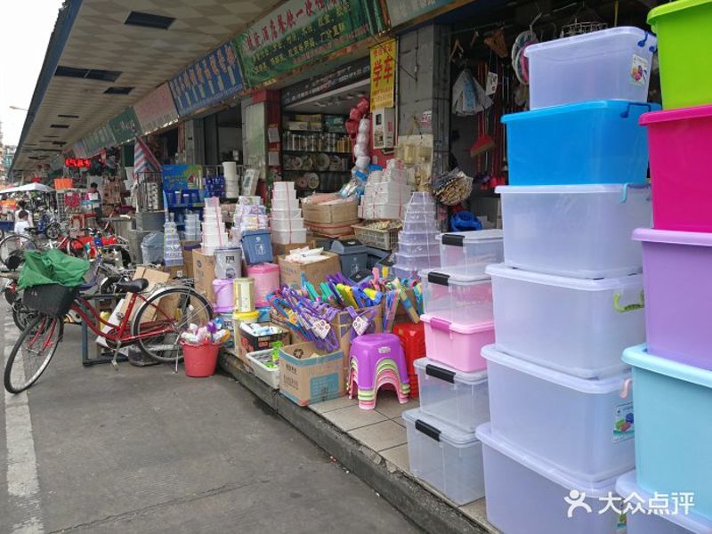 国内贸易代理行业的风云变化:动态观察